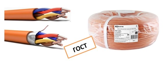 Поступление на склад кабеля огнестойкого для систем противопожарной защиты КПС/КПСЭнг(А)-FRLS торговой марки TDM ELECTRIC
